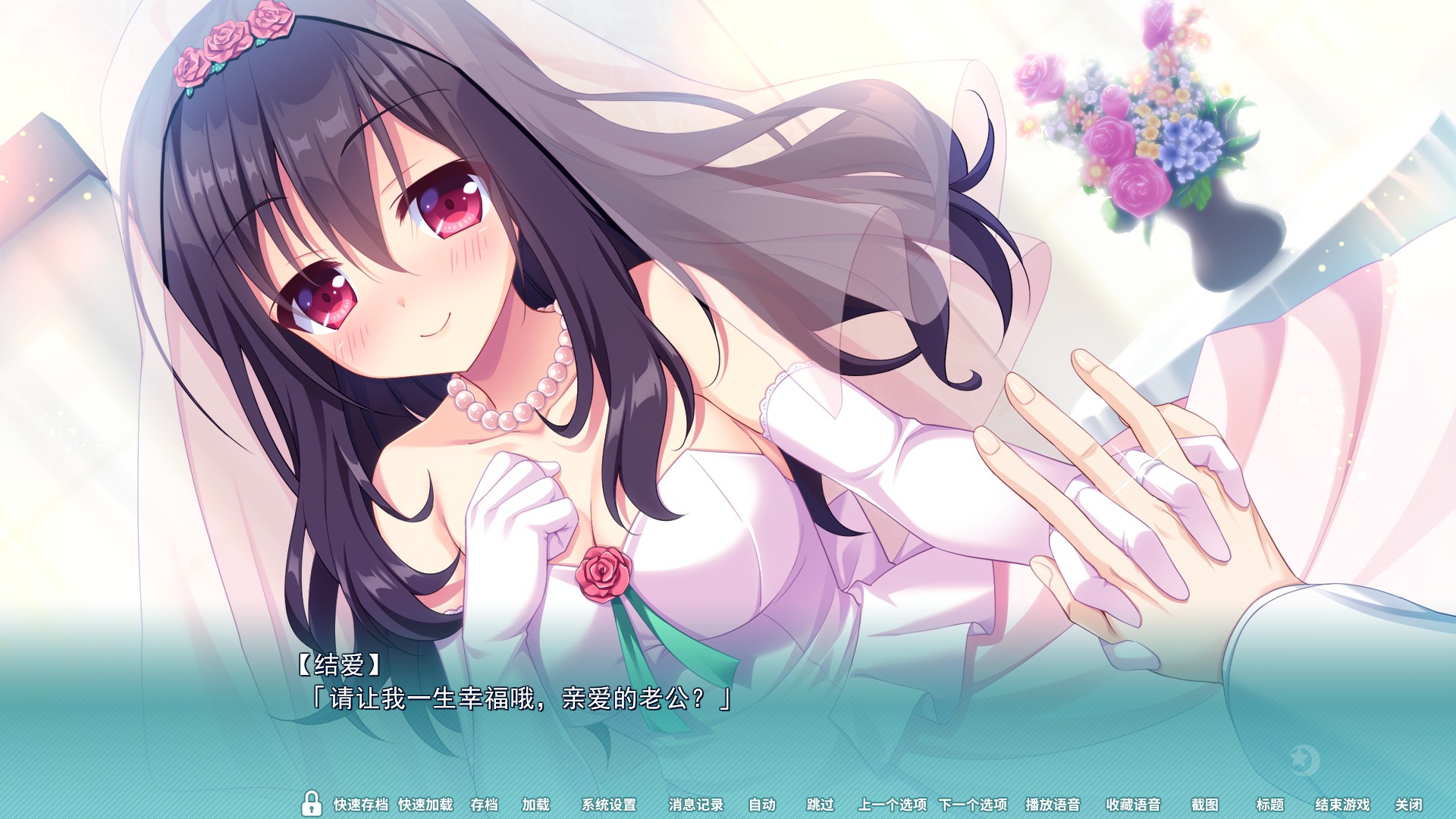 208C1F~1.JPG